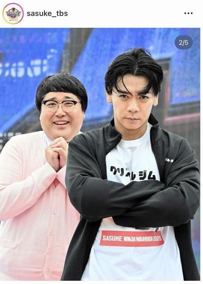 　ＴＢＳ系「ＳＡＳＵＫＥ」インスタグラム（ｓａｓｕｋｅ＿ｔｂｓ）より