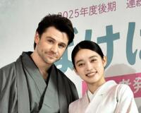 　トミー・バストウ（左）と高石あかり