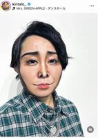 キンタロー。のインスタグラム（ｋｉｎｔａｌｏ＿）より