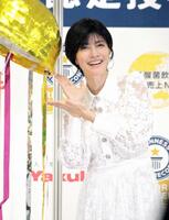 変わらない！２０２５年１０月の都内イベントに登場した内田有紀