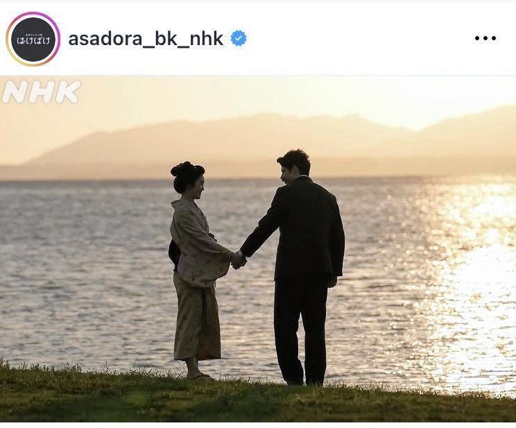 ＮＨＫ連続テレビ小説「ばけばけ」インスタグラム（ａｓａｄｏｒａ＿ｂｋ＿ｎｈｋ）より