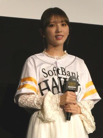 　舞台あいさつに登壇した与田祐希
