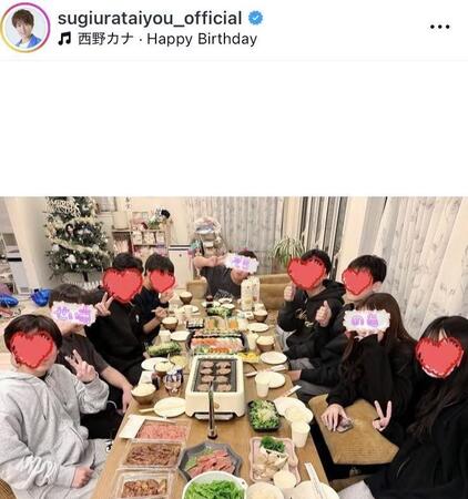 えんどれすを自宅に招き、長男の誕生会。杉浦太陽のインスタグラム＠ｓｕｇｉｕｒａｔａｉｙｏｕ＿ｏｆｆｉｃｉａｌより 