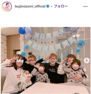 　辻希美の公式インスタグラム（＠ｔｓｕｊｉｎｏｚｏｍｉ＿ｏｆｆｉｃｉａｌ）より（２０１８年１２月２７日）