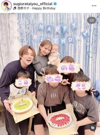 長男１５歳誕生日で家族勢ぞろい。杉浦太陽のインスタグラム＠ｓｕｇｉｕｒａｔａｉｙｏｕ＿ｏｆｆｉｃｉａｌ（１２月２７日付）より