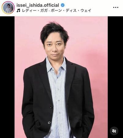 いしだ壱成のインスタグラム＠ｉｓｓｅｉ＿ｉｓｈｉｄａ．ｏｆｆｉｃｉａｌ（７月１９日付）より