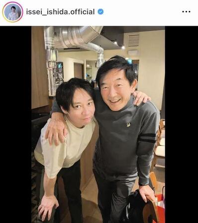父・石田純一（右）と。いしだ壱成のインスタグラム＠ｉｓｓｅｉ＿ｉｓｈｉｄａ．ｏｆｆｉｃｉａｌ（１１月６日付）より