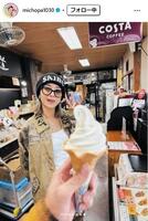池田美優のインスタグラム＠ｍｉｃｈｏｐａ１０３０より