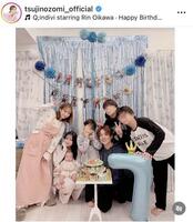 三男の７歳誕生日で家族勢ぞろい。。杉浦太陽のインスタグラム＠ｓｕｇｉｕｒａｔａｉｙｏｕ＿ｏｆｆｉｃｉａｌ（１２月９日付）より 