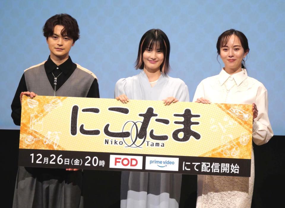 　発表会に出席した（左から）瀬戸康史、比嘉愛未、橋本愛、比嘉愛未