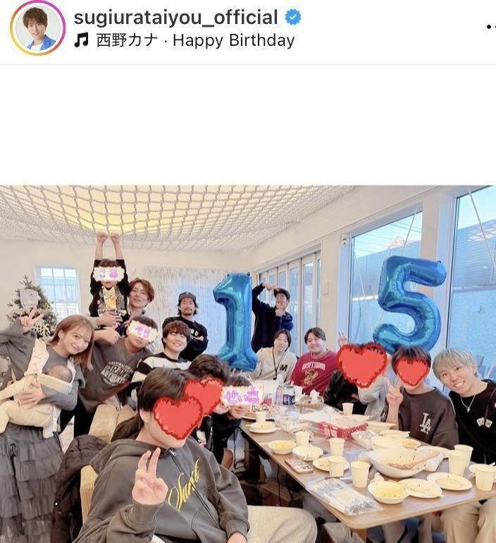 えんどれすを自宅に招き、長男の誕生会。杉浦太陽のインスタグラム＠ｓｕｇｉｕｒａｔａｉｙｏｕ＿ｏｆｆｉｃｉａｌより 