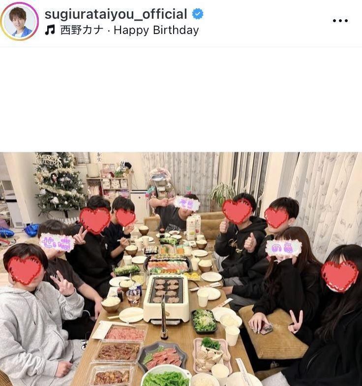 えんどれすを自宅に招き、長男の誕生会。杉浦太陽のインスタグラム＠ｓｕｇｉｕｒａｔａｉｙｏｕ＿ｏｆｆｉｃｉａｌより 