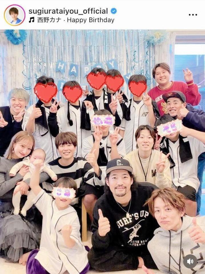 えんどれすを自宅に招き、長男の誕生会。杉浦太陽のインスタグラム＠ｓｕｇｉｕｒａｔａｉｙｏｕ＿ｏｆｆｉｃｉａｌより 