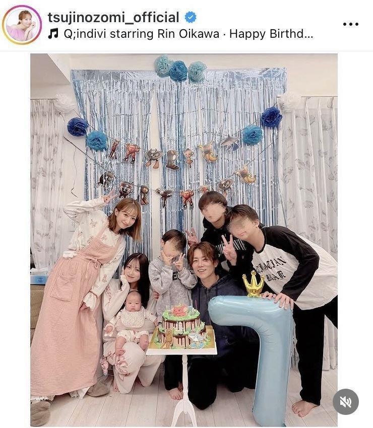 三男の７歳誕生日で家族勢ぞろい。。杉浦太陽のインスタグラム＠ｓｕｇｉｕｒａｔａｉｙｏｕ＿ｏｆｆｉｃｉａｌ（１２月９日付）より 