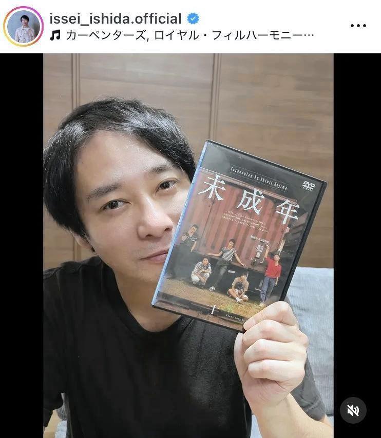 いしだ壱成のインスタグラム＠ｉｓｓｅｉ＿ｉｓｈｉｄａ．ｏｆｆｉｃｉａｌ（１０月１４日付）より