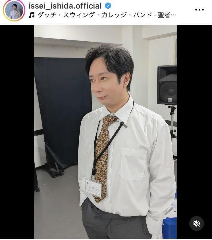 いしだ壱成のインスタグラム＠ｉｓｓｅｉ＿ｉｓｈｉｄａ．ｏｆｆｉｃｉａｌ（１１月３日付）より