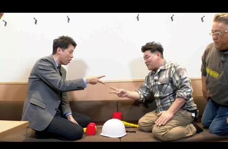 　特番で共演した（左から）石井亮次、サンドウィッチマンの富澤たけし、伊達みきお