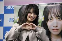 　ポーズを決めるＳＫＥ４８の入内嶋涼