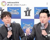 　滝沢秀一のインスタグラム＠ｔａｋｉｚａｗａ０９１４（４月２９日付）より