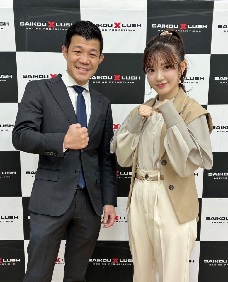 　「３１５０ＦＩＧＨＴ」ファウンダーの亀田興毅氏（左）と武藤小麟