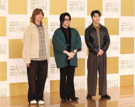 　ポーズを決めるＭｒｓ．　ＧＲＥＥＮ　ＡＰＰＬＥの（左から）藤澤涼架・大森元貴・若井滉斗（撮影・石井剣太郎）