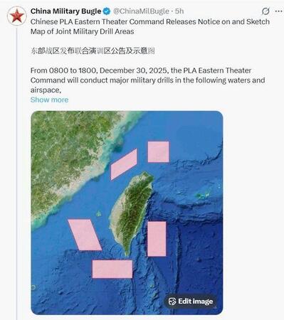 中国軍のＸ（ツイッター）＠＠ＣｈｉｎａＭｉｌＢｕｇｌｅ