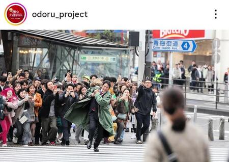 　「踊る大捜査線」の公式インスタグラム＠ｏｄｏｒｕ＿ｐｒｏｊｅｃｔ（１０月３１日付）より