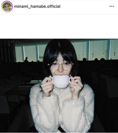 　すっぴん？？超自然体ショット。浜辺美波のインスタグラム＠ｍｉｎａｍｉ＿ｈａｍａｂｅ．ｏｆｆｉｃｉａｌより