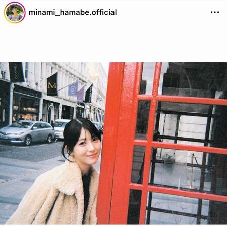 　浜辺美波のインスタグラム＠ｍｉｎａｍｉ＿ｈａｍａｂｅ．ｏｆｆｉｃｉａｌより