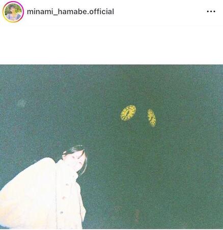 　浜辺美波のインスタグラム＠ｍｉｎａｍｉ＿ｈａｍａｂｅ．ｏｆｆｉｃｉａｌより