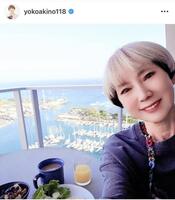 　秋野暢子のインスタグラム＠ｙｏｋｏａｋｉｎｏ１１８（１２月２４日付）より