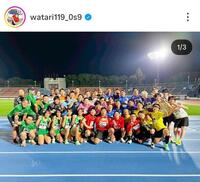 ワタリ１１９のインスタグラム（＠ｗａｔａｒｉ１１９＿０ｓ９）から