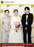 　美しい…。ドレスアップしたＭＣ２人と進行の石川みなみアナウンサー「【公式】発表！今年イチバン聴いた歌　～年間ミュージックアワード２０２５～」のインスタグラム＠ｍｕｓｉｃｄａｙ＿ｏｆｆｉｃｉａｌより