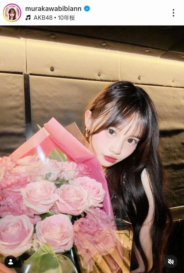 村川緋杏のインスタグラム＠ｍｕｒａｋａｗａｂｉｂｉａｎｎより 
