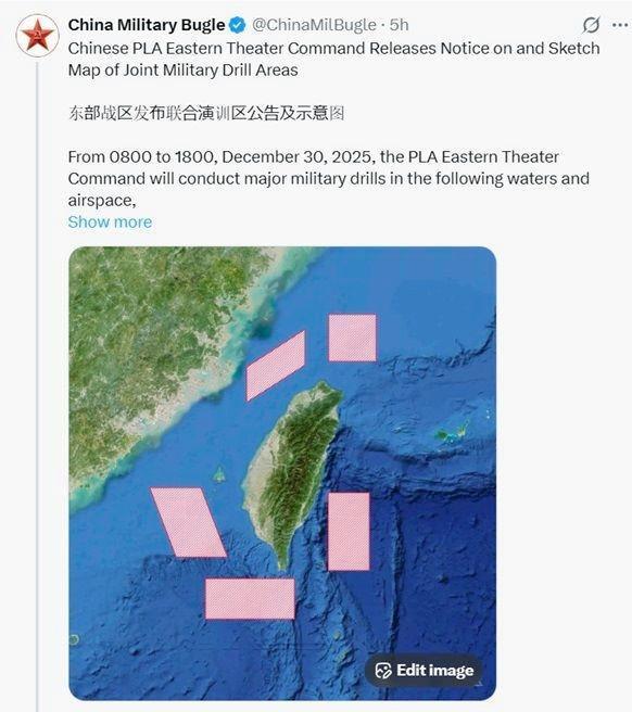 中国軍のＸ（ツイッター）＠＠ＣｈｉｎａＭｉｌＢｕｇｌｅ