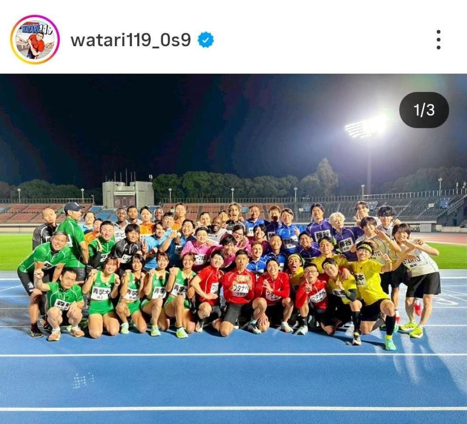 ワタリ１１９のインスタグラム（＠ｗａｔａｒｉ１１９＿０ｓ９）から