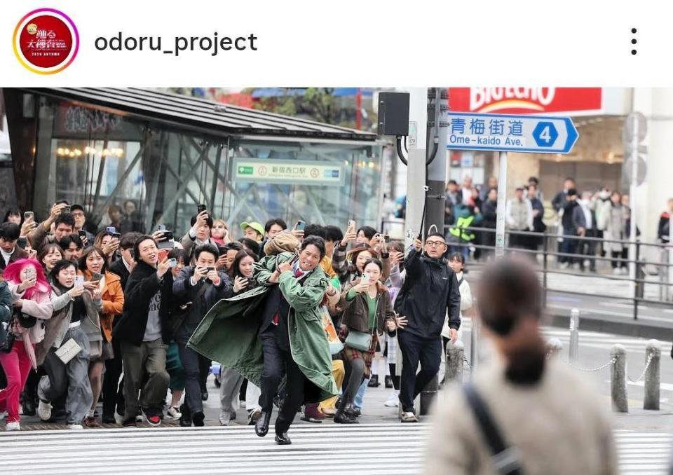 　「踊る大捜査線」の公式インスタグラム＠ｏｄｏｒｕ＿ｐｒｏｊｅｃｔ（１０月３１日付）より