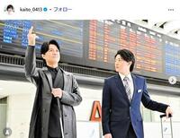 　櫻井海音インスタグラム＠ｋａｉｔｏ＿０４１３