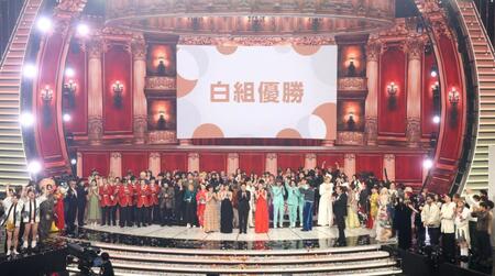 　白組が勝利した紅白歌合戦（撮影・石井剣太郎）