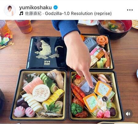 　怪獣だらけｗこんなおせち見たことない！釈由美子のインスタグラム＠ｙｕｍｉｋｏｓｈａｋｕより