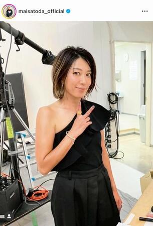 ４１歳の現在。里田まいのインスタグラム＠ｍａｉｓａｔｏｄａ＿ｏｆｆｉｃｉａｌより