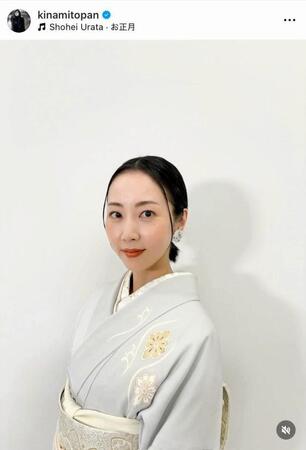 しっとりとした着物姿で出演した「ゲーム仲間」。木南晴夏のインスタグラム＠ｋｉｎａｍｉｔｏｐａｎより
