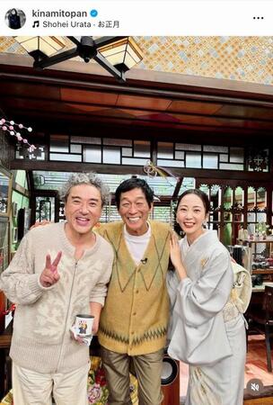 しっとりとした着物姿で出演した「ゲーム仲間」。木南晴夏のインスタグラム＠ｋｉｎａｍｉｔｏｐａｎより