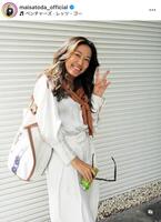 里田まいのインスタグラム＠ｍａｉｓａｔｏｄａ＿ｏｆｆｉｃｉａｌより