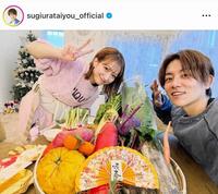 どうなってんの、これ？！凄すぎ食卓。杉浦太陽のインスタグラム＠ｓｕｇｉｕｒａｔａｉｙｏｕ＿ｏｆｆｉｃｉａｌより