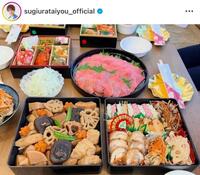 どうなってんの、これ？！凄すぎ食卓。杉浦太陽のインスタグラム＠ｓｕｇｉｕｒａｔａｉｙｏｕ＿ｏｆｆｉｃｉａｌより