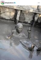 もはや誰？？ｗ井上咲楽のインスタグラム＠ｂｌｉｎｇ２ｓａｋｕｒａより