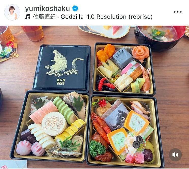　怪獣だらけｗこんなおせち見たことない！釈由美子のインスタグラム＠ｙｕｍｉｋｏｓｈａｋｕより