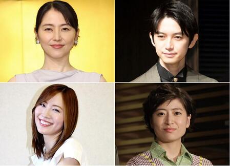 　元日から結婚報告が相次いだ芸能界（左上から時計回り）長澤まさみ、本郷奏多、南沢奈央、松井珠理奈