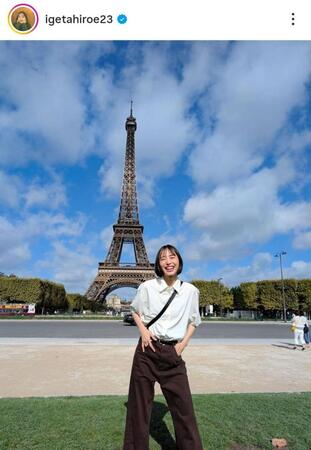 井桁弘恵のインスタグラム＠ｉｇｅｔａｈｉｒｏｅ２３より 